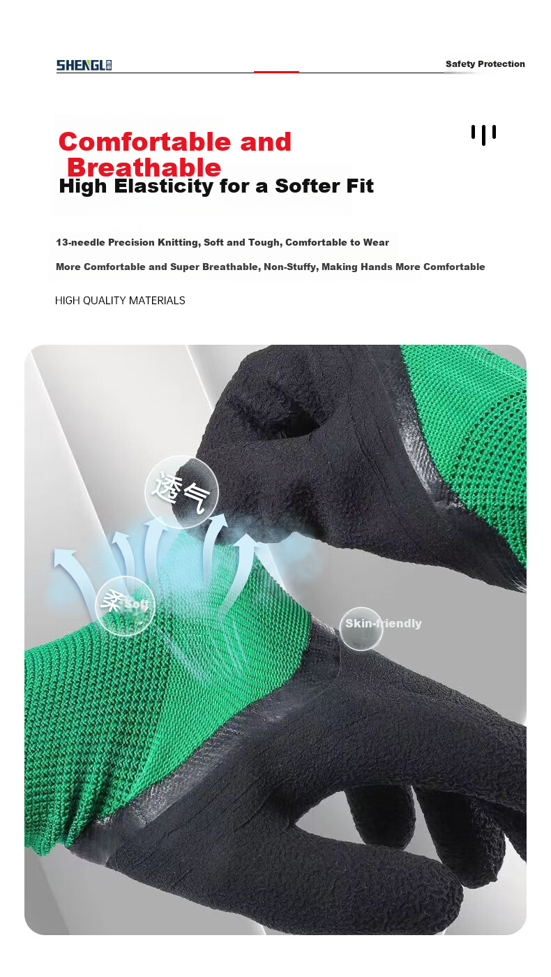 SHENGLI Safety Gloves, Construction Site Gloves, Reinforced Wear-Resistant Non-Slip Gloves for Delivery, Warehouse, And Construction Work, Thickened Rubber Foam ND818, 12 Pairs/pack 5