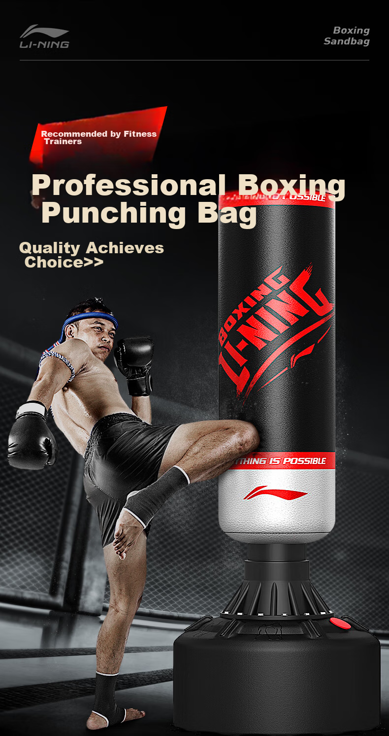 Li-Ning Boxing Training Equipment Punching Bag, Non-Fall Sandbag, Home Use, Adult Standing, Children's Sanda, Martial Arts Fighting 1