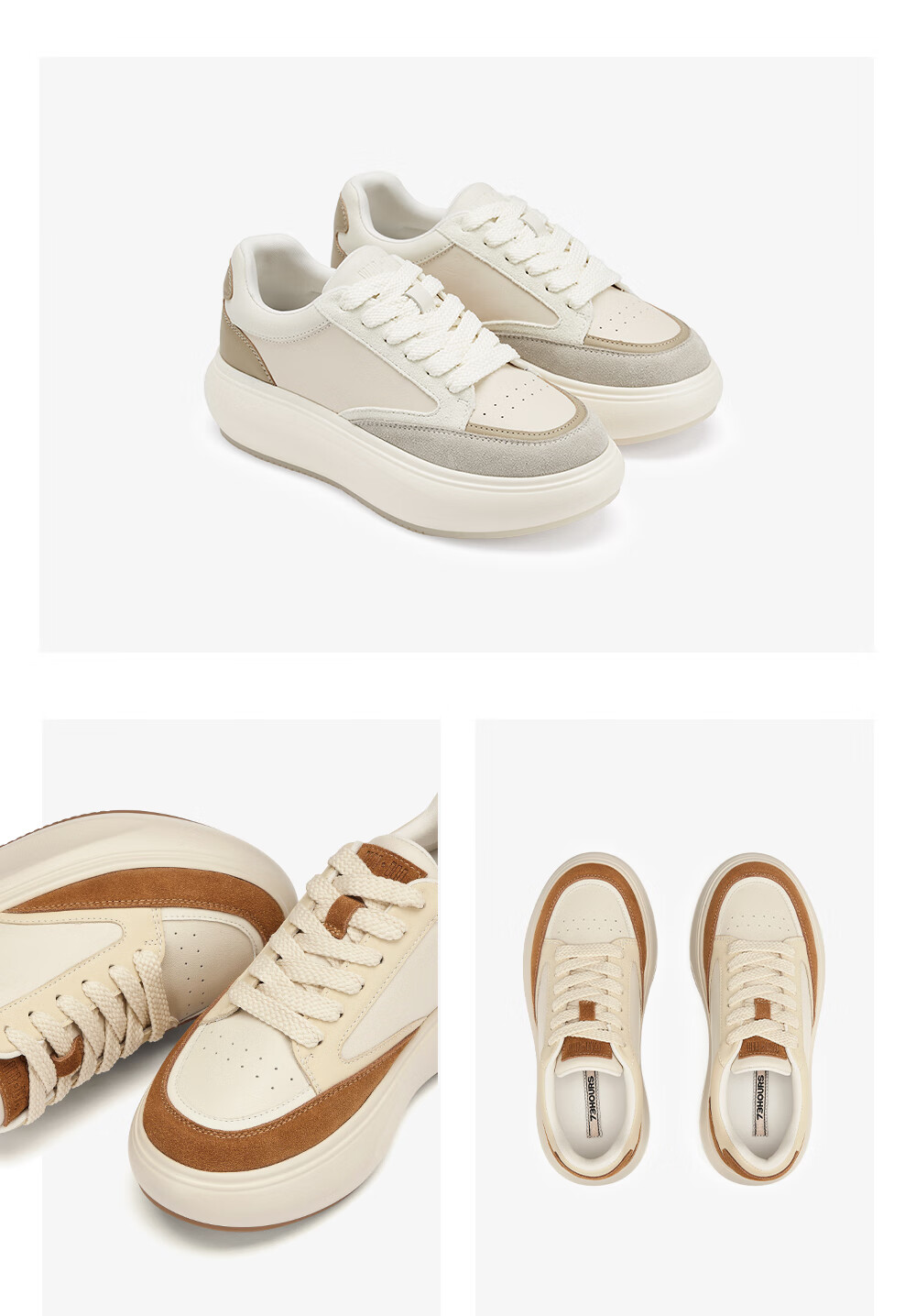 73Hours Zhao Liying Same Style Women's Shoes, Bear Plush Toy, 2025 Autumn New Style, Flat Color-Block Lace-Up Round Toe Casual Shoes 18