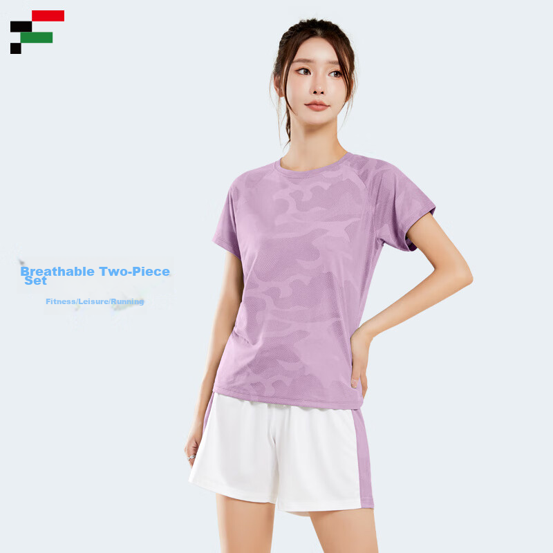 Fandimu Badminton Outfit for Women, Sports Running Yoga Tennis Fitness Wear, Breathable Comfortable Outdoor Training Hiking