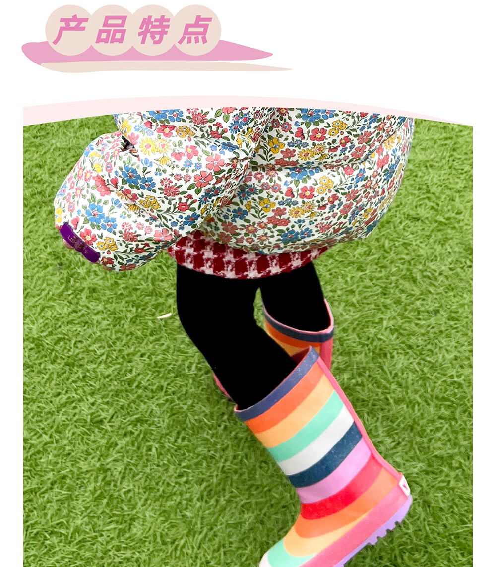 Youxi Children's Rain Boots, Rainbow Girls' Rain Shoes, Big Kids' Non-Slip Wear-Resistant Lightweight Outdoor Waterproof Shoes, Breathable And Comfortable, Size 35 7