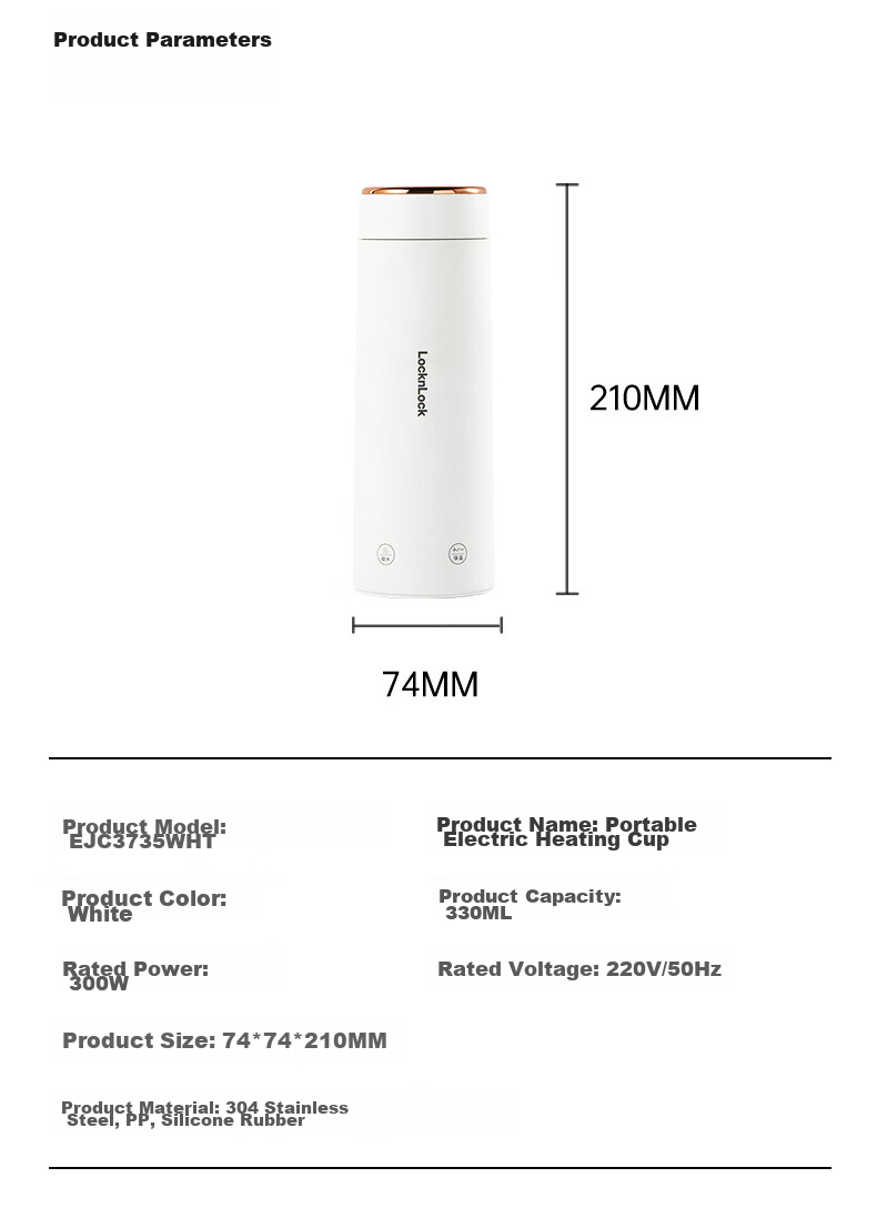 Locknlock Portable Electric Kettle, Outdoor Travel Electric Water Boiler, Electric Water Cup, Hot Water Cup, Business Trip Electric Kettle, Electric Heating Water Cup EJC3435WHT 21