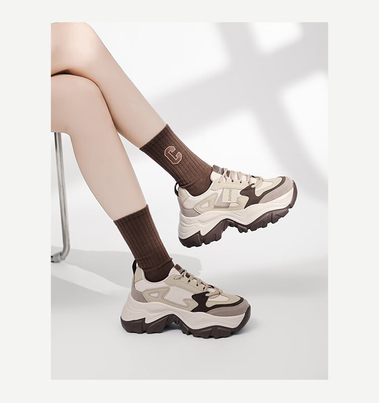 DAPHNE Chunky Dad Sneakers for Women, Versatile Panda Shoes, Color-Block Platform Casual Sports Shoes, Coffee Color, Size 36 11