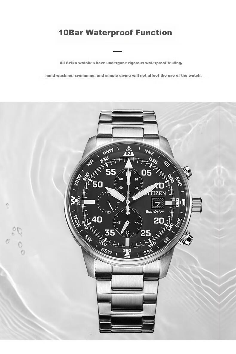 CITIZEN Watch for Men, Japanese And Korean Style, Eco-Drive, Three-Dial Black Face, Date Display, Steel Band, Business Style, Gift for Boyfriend, CA0690-88E 9