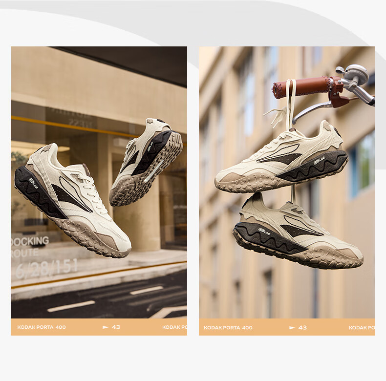 361° Men's Sports Shoes, Suobing 2 Spring And Summer Breathable Retro Thick-Soled Casual Dad Shoes for Men, 672446763 40