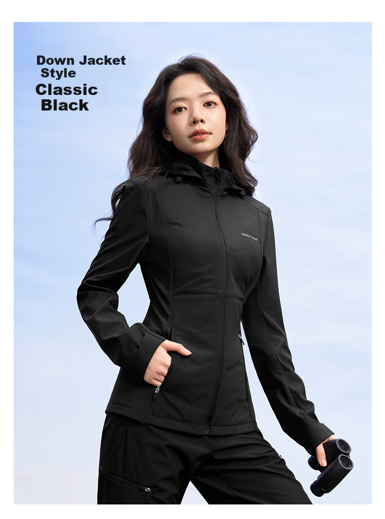 MOLY VIVI Slim-Fit Soft Shell Jacket for Women, Waist-Cinching Coat, Spring And Summer New Style Outdoor Windproof Waterproof Sports Hiking Wear, Magic Vivvi 39