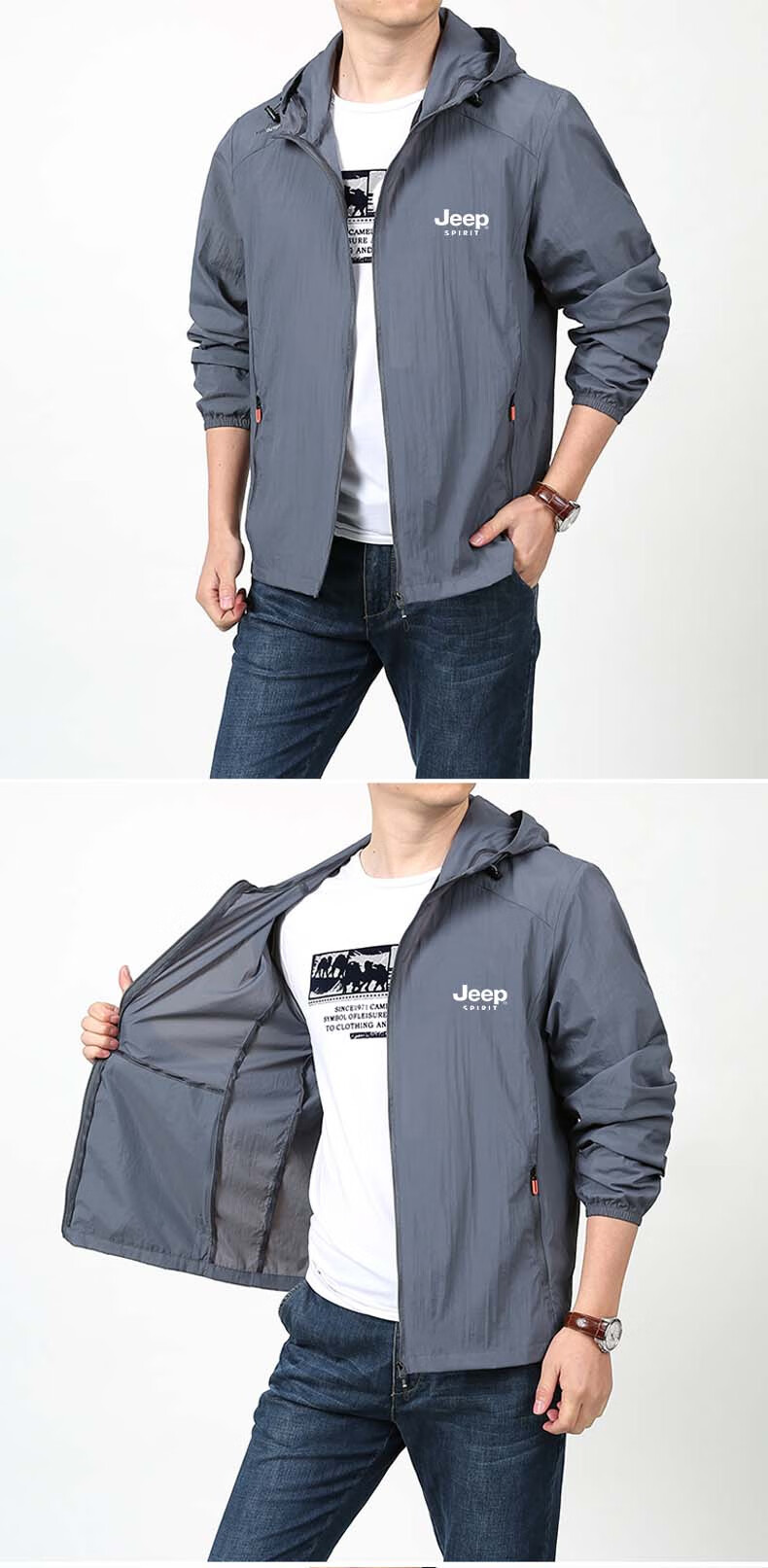 JEEP SPIRIT Men's Sun Protection Hoodie, Summer Outdoor Sports Skin Coat, Casual Jacket, Fishing Wear, Light Gray, 4XL 10