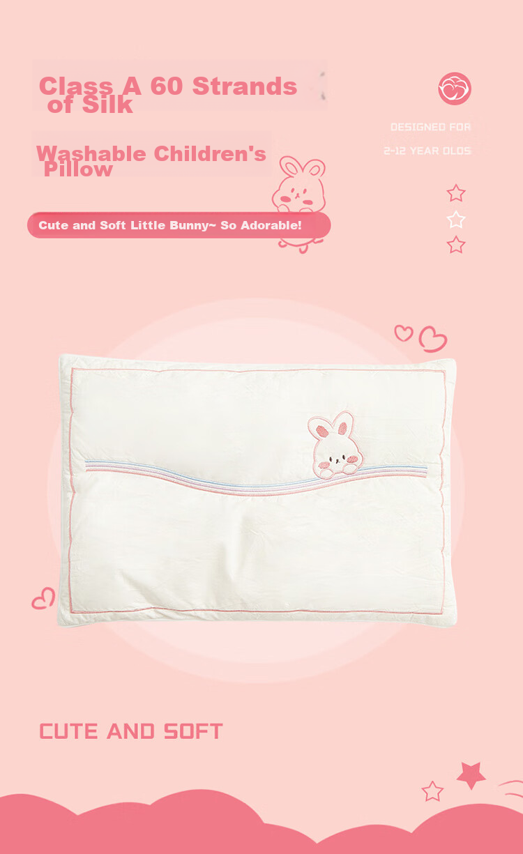 Dohia Silk Pillow, 60-Count Pure Cotton Grade A Washable Infant And Toddler Kindergarten Pillow Core, Single Pack, 50*35cm 1