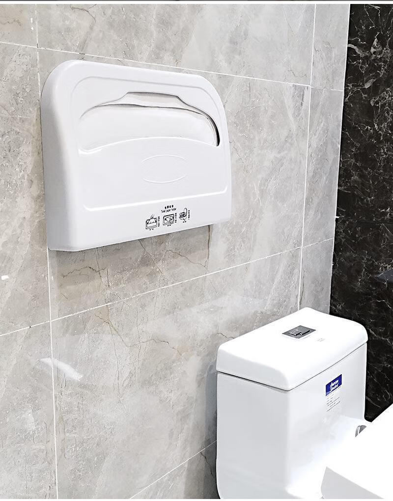 MENGTING Disposable Toilet Seat Covers, 250 Sheets, Water-Soluble, for Postpartum Women, Travel, Bathroom, Water-Soluble Toilet Seat Paper, Toilet Stickers 11