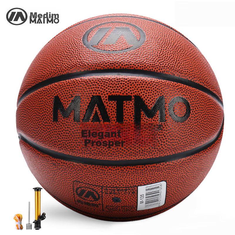 Maidemu Basketball for Children Size 5 (6-12 Years Old), Elementary School Students, Teenagers, PU Indoor And Outdoor Training, Specialized Competition Ball M-135