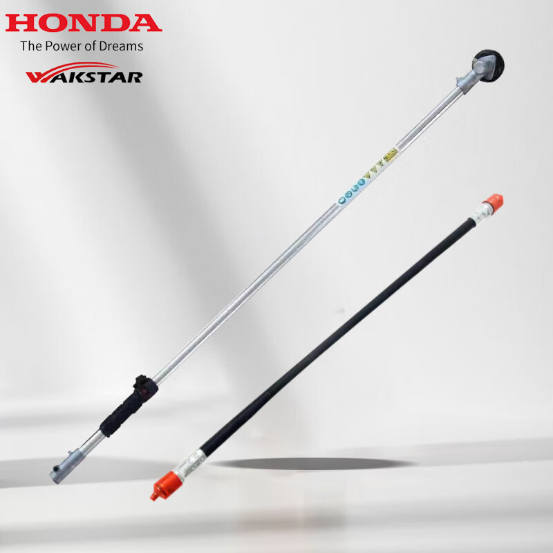 Vikoda Honda Vikoda Honda Backpack Lawn Mower Control Lever Set