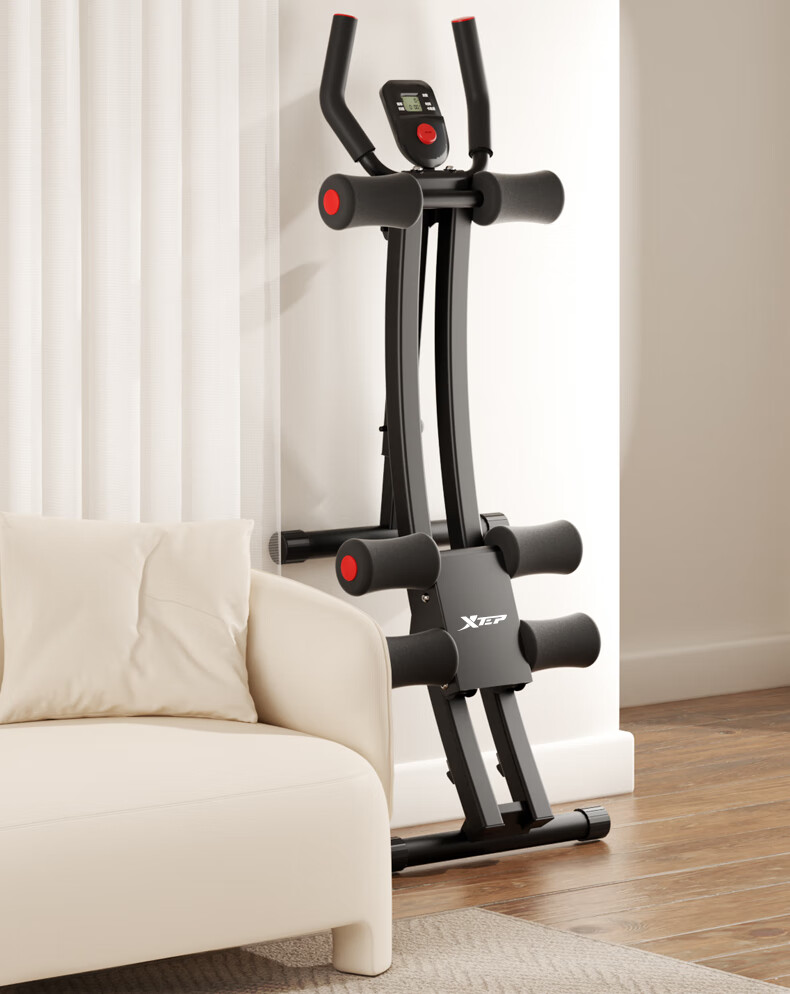 XTEP Abdominal Exercise Machine for Waist Shaping, Home Sit-Ups, Men's And Women's Abdominal Trainer, Indoor Multi-Functional Belly Fat Reduction Fitness Equipment 16