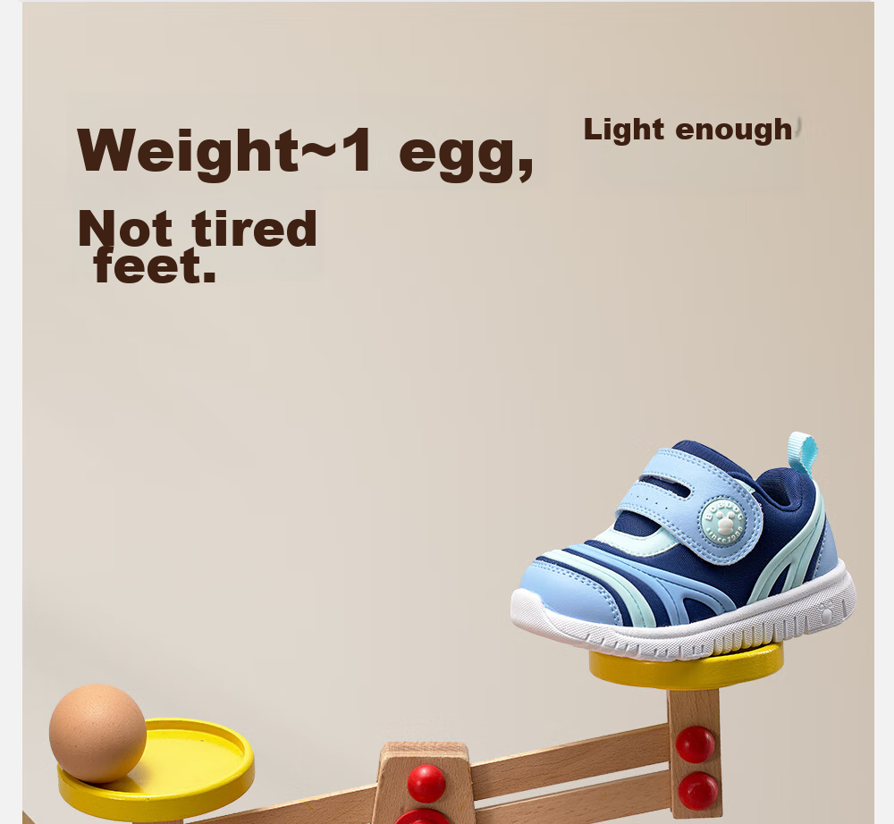 BOBDOG Children's Walking Shoes, Baby Non-Slip Breathable Caterpillar Boys' Shoes, Milk Tea Color, Size 23 10