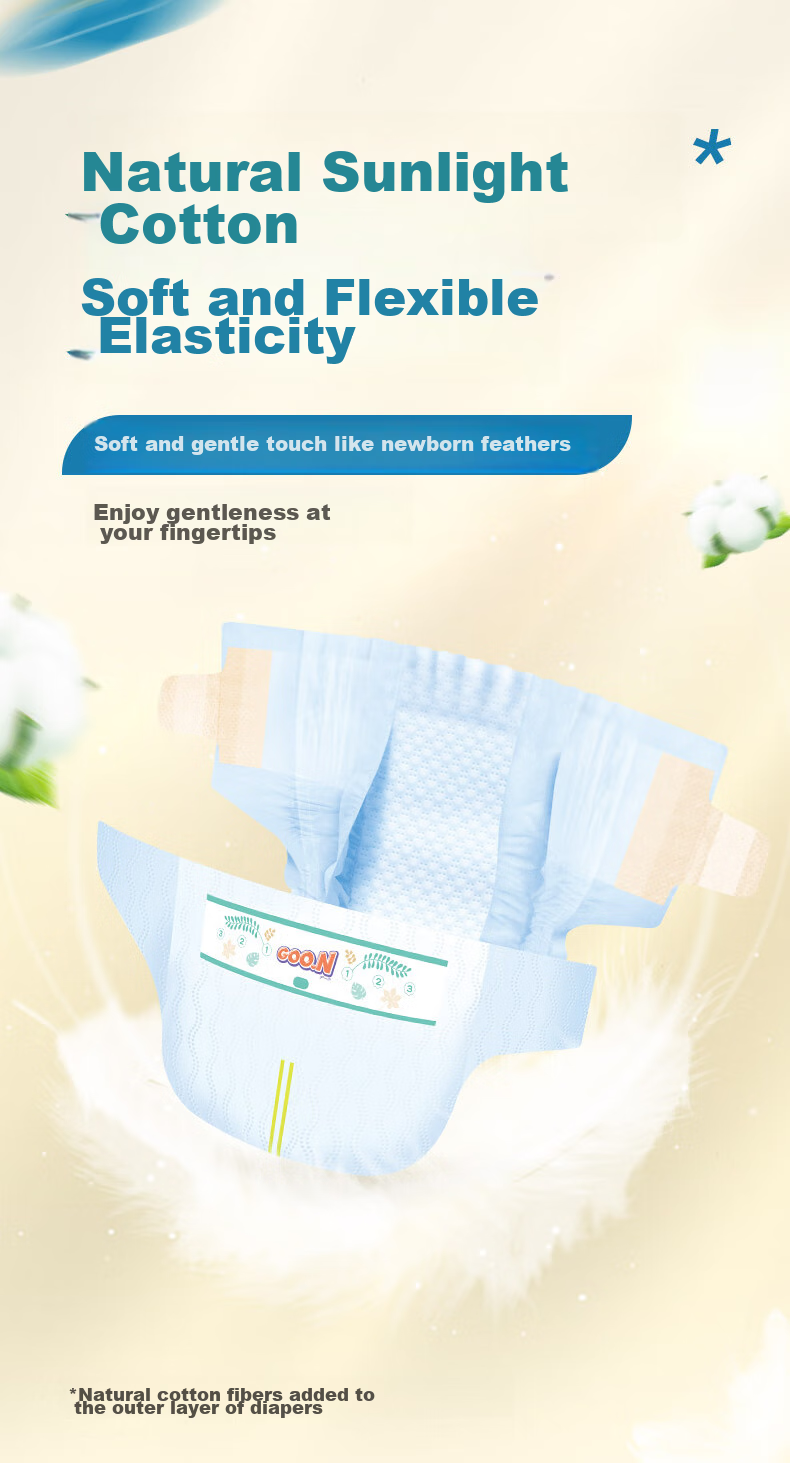 GOO.N Guangyu Zhiben Zhiyuan Diapers S48 Pieces (4-8kg), Diapers, Double Plant Extract 3
