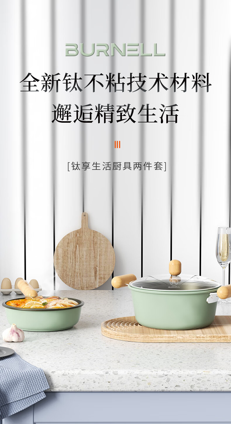 详情图.png