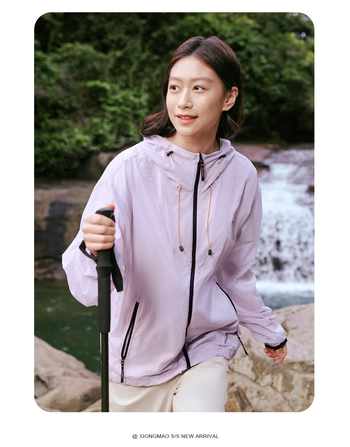 CAMEL Panda Series - Lightweight Sun Protection Jacket for Men And Women, Outdoor Sports Wear with Wide Black Rubber Brim Hat, New Summer Outerwear 17