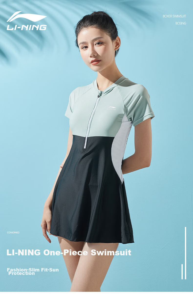 Li-Ning One-Piece Swimsuit Dress for Women, Shaping Waist, Contrasting Colors, High Elasticity, Breathable, Hot Spring Resort Swimwear 080 Black-Green XXL 1