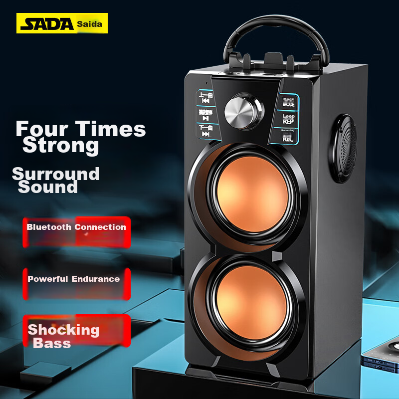 Saida SADA Wireless Bluetooth Speaker, Outdoor High-Volume Square Dance PS5 Gaming Speaker, Small Portable Home Handheld Street Vending Loudspeaker with Payment Code Voice Announcer A2