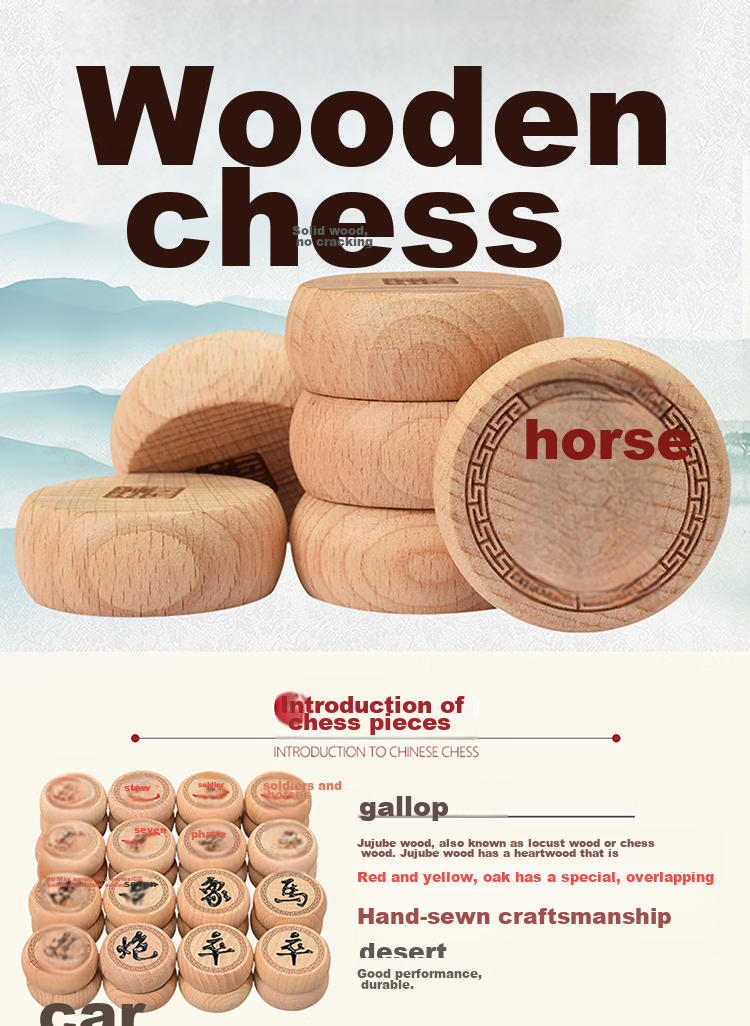 Yusheng Solid Wood Chess Set, Large High-Quality Chinese Chess Pieces, Beginner's Beech Wood Checkers, 6mm Aluminum Box Set 1