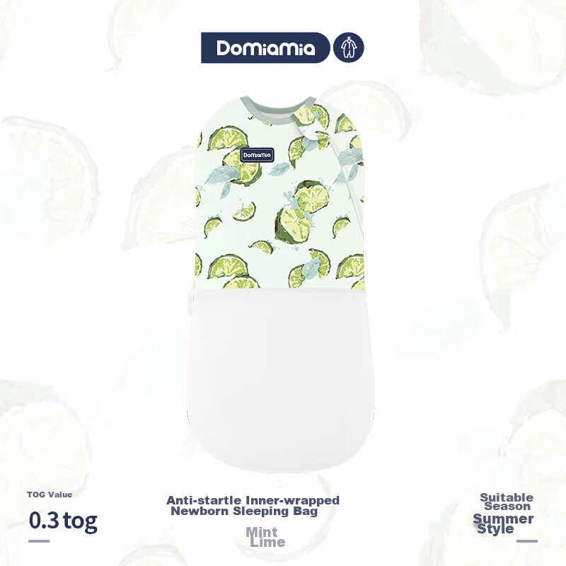 DOMIAMIA Baby Sleeping Bag, Anti-Startle Wrap, Double-Layer Gauze, Newborn NB Size, Suitable for All Seasons