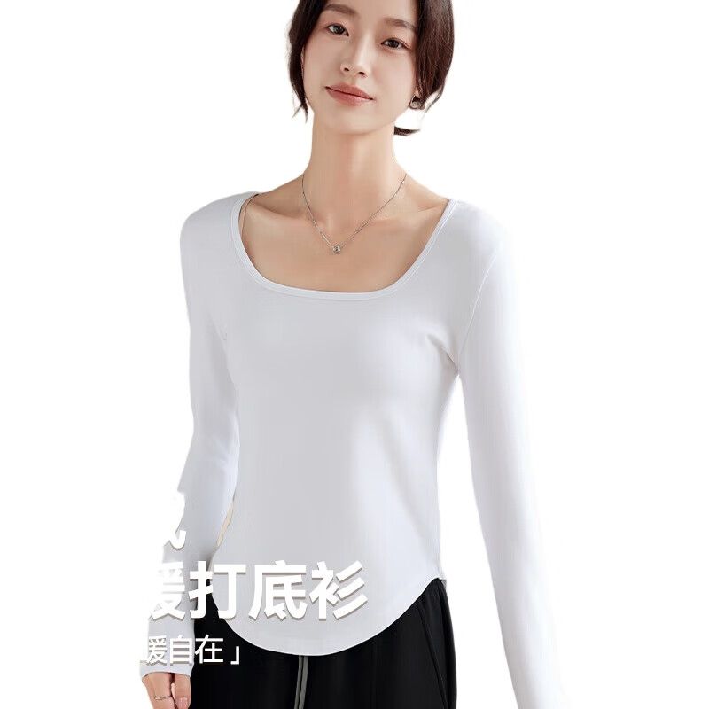 White Image 2