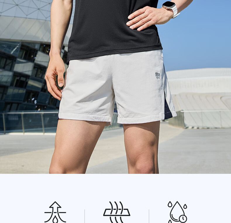 Peak Men's Summer Short Sleeve Quick-Dry Breathable Sports Loose Running Base T-Shirt DF652471 2