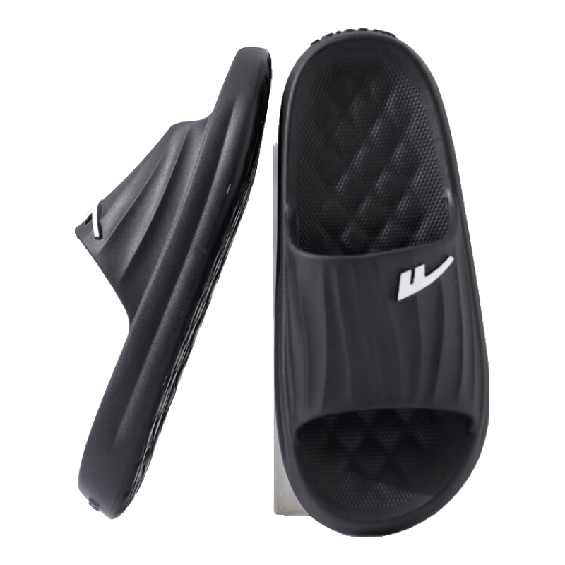 Huili Solid Color Sports Shock-Absorbing Soft Elastic Indoor/outdoor Wear-Resistant Thick-Soled Slippers HL0276 Black Size 43-44