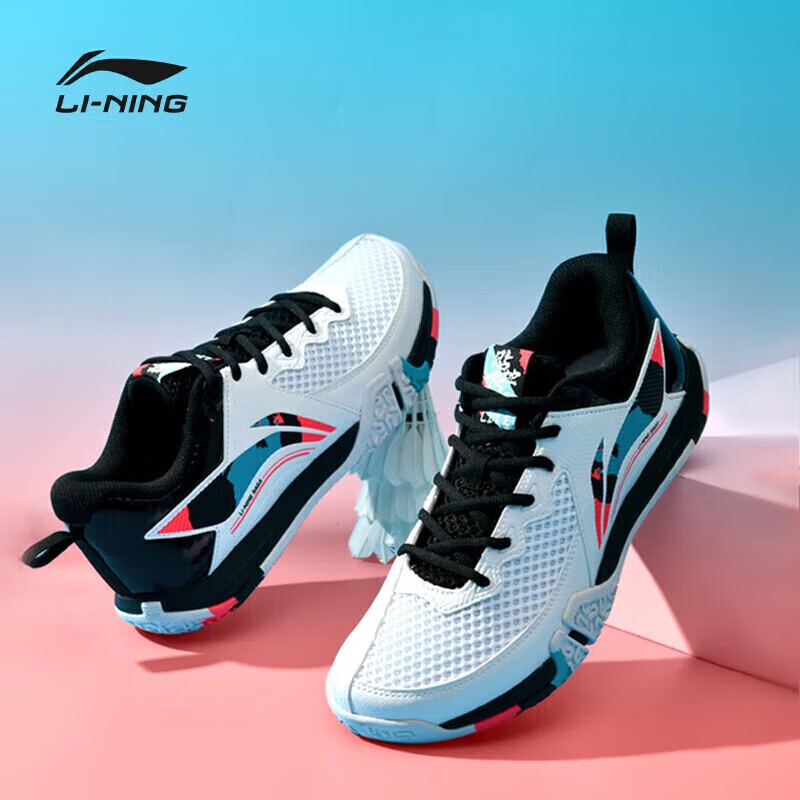 Li-Ning Ba-01283926