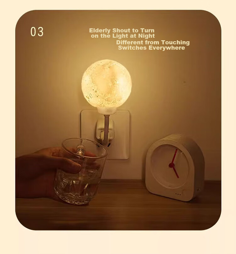 Heart Lock Voice-Controlled Moon Night Light Smart Voice-Controlled Lamp Bedroom Bedside Mood Light Language-Controlled Sensor Light Birthday Gift 8