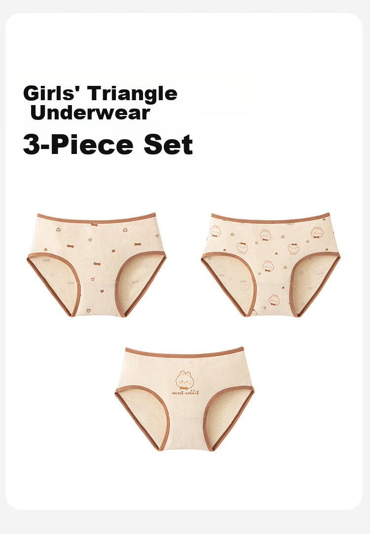Dingguagua Girls' Triangle Briefs, Full Color Cotton Antibacterial Class A Breathable Children's Underwear, Cute Rabbit Design, Size 110 14
