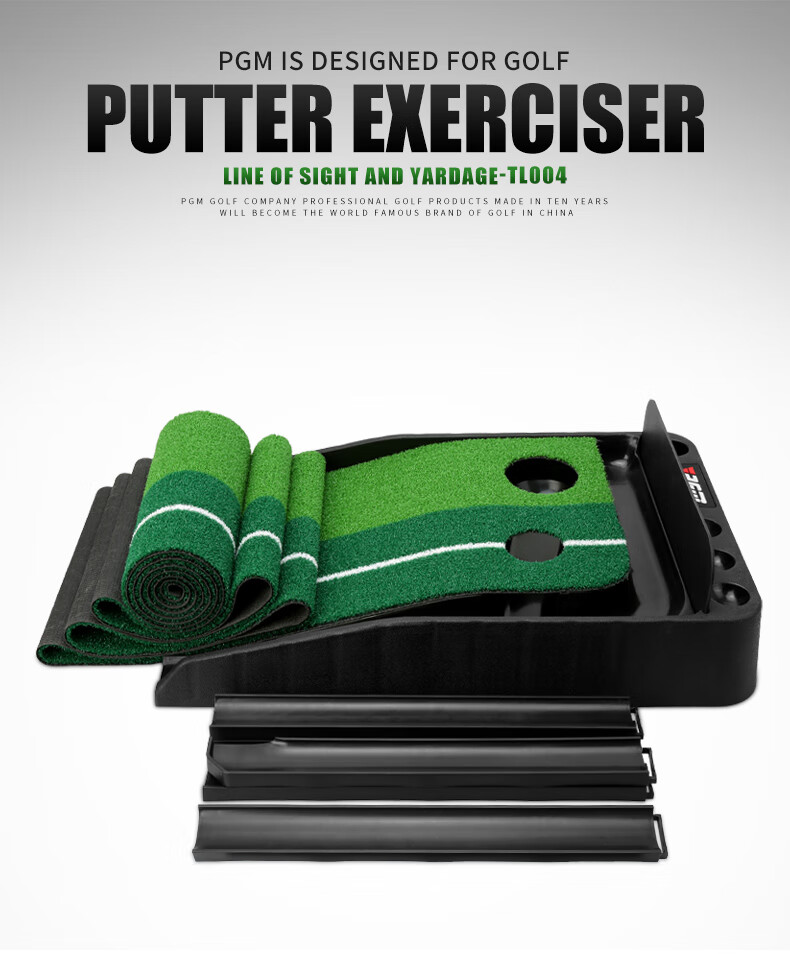 PGM Golf Putting Practice Device, Indoor Golf, Plastic Practice Device, Golf Accessories, Simulated Grass 10