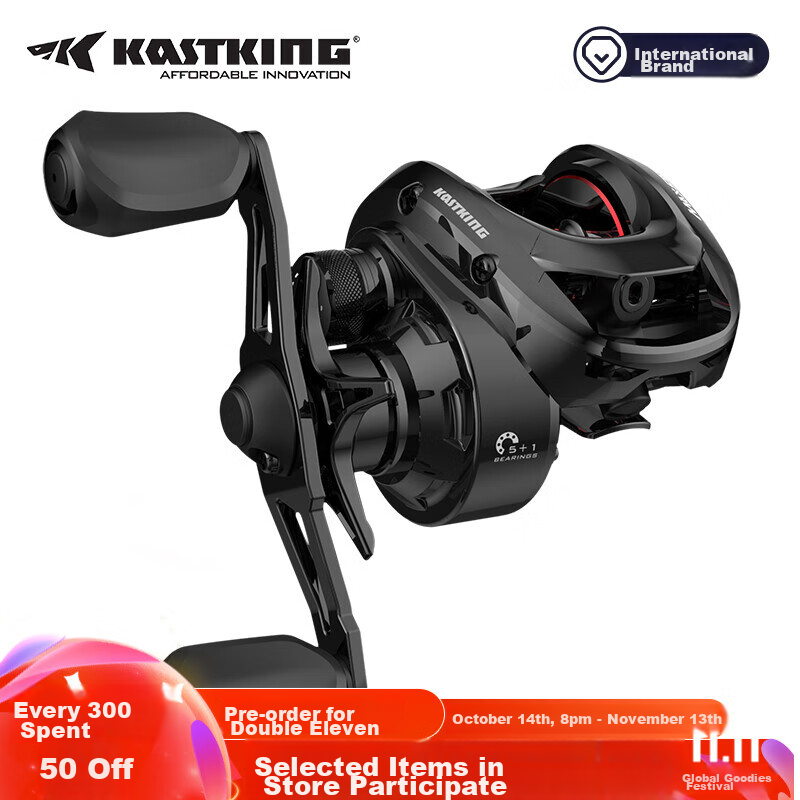 KastKing Glory Knight Baitcasting Reel, Magnetic Brake Fishing Line Reel, Long-Casting Anti-Pop-Up Reel for Bass And Snakehead Fish
