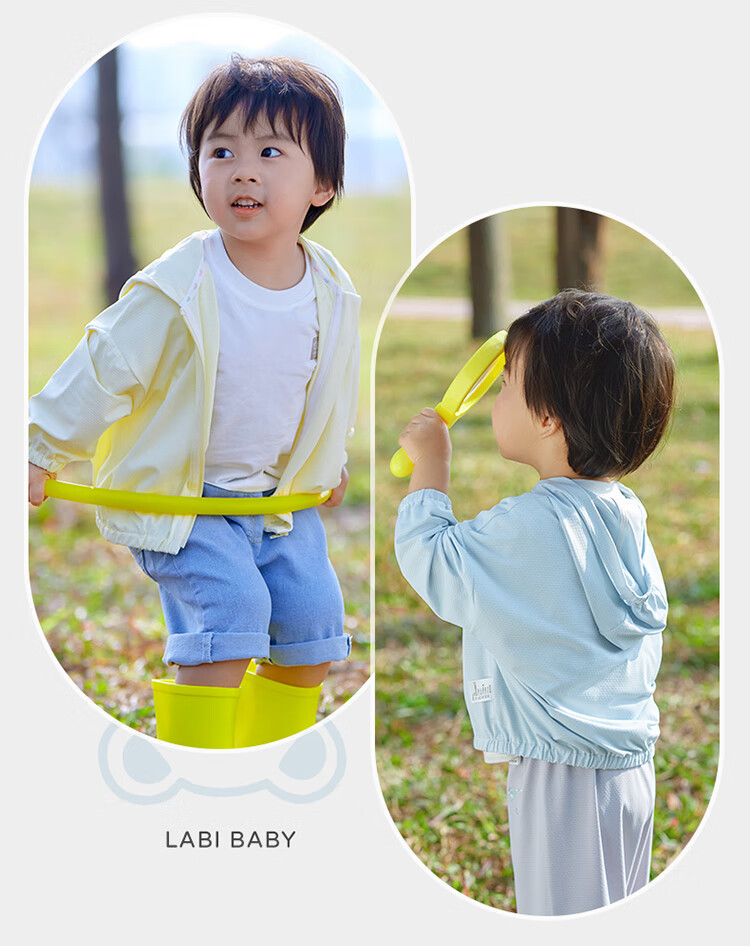 Labi Baby Children's Sun Protection Clothing, Spring And Summer Breathable Outdoor UV-Resistant UPF50+ Hooded Top, Pink Yellow, Size 140 13