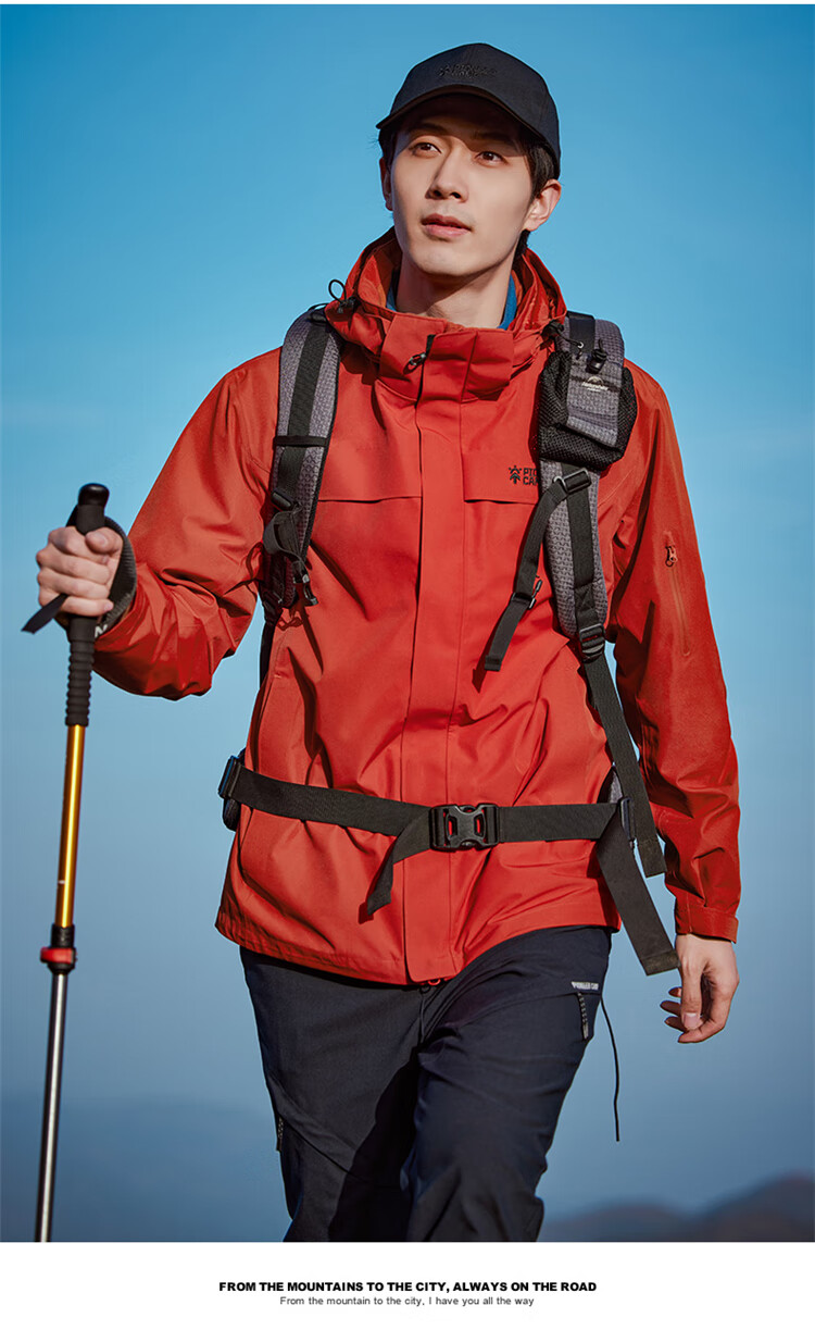 Pioneer Camp Lin Xinyue Same Style Zhuque Windbreaker Jacket for Men, Three-In Fleece Inner Layer, Outdoor Waterproof And Windproof Hiking And Mountaineering Clothing 15