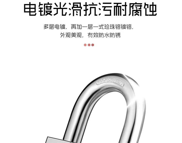 Aoben Padlock, Door Lock, Warehouse And Car Compartment Lock, 7650 Large Anti-Rust Lock, Household Main Door Lock 1