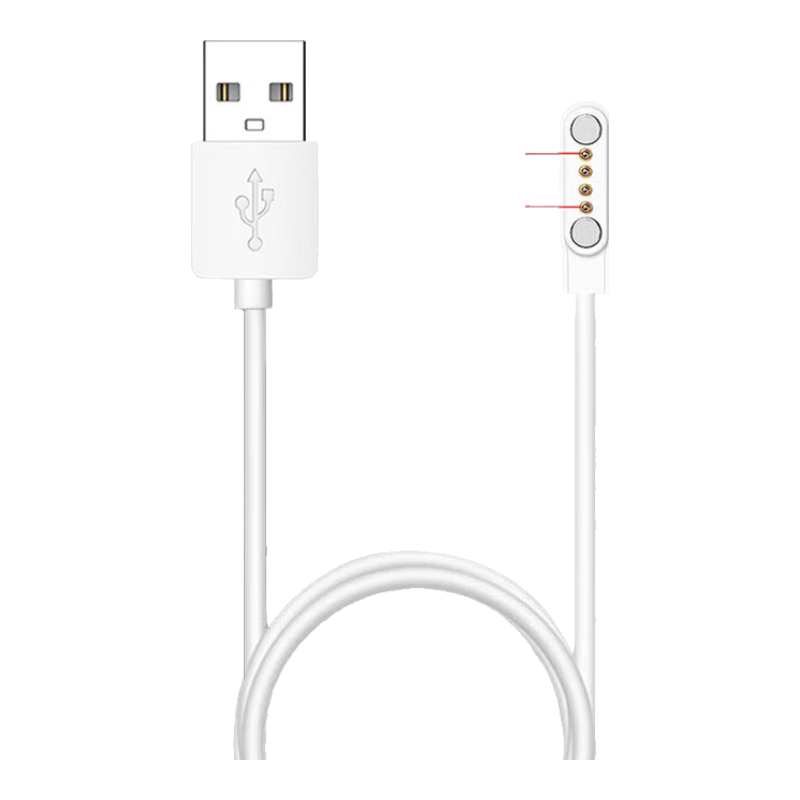 CHENSONG Suitable for Children's Watch Phone Charger, Haoji Star/intelligence Fast Car Charging Cable, Aitianshi Guardian Jihaolepu Watch Universal 7.62mm 4-Pi