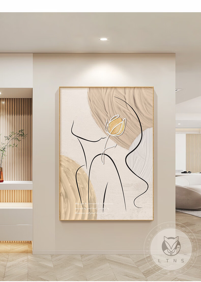 Haojiubujian Cream-Style Living Room Decorative Painting, Large-Scale Figure Line Art, High-End Abstract Wall Painting, Sofa Background Wall Floor-Standing Artwork 12