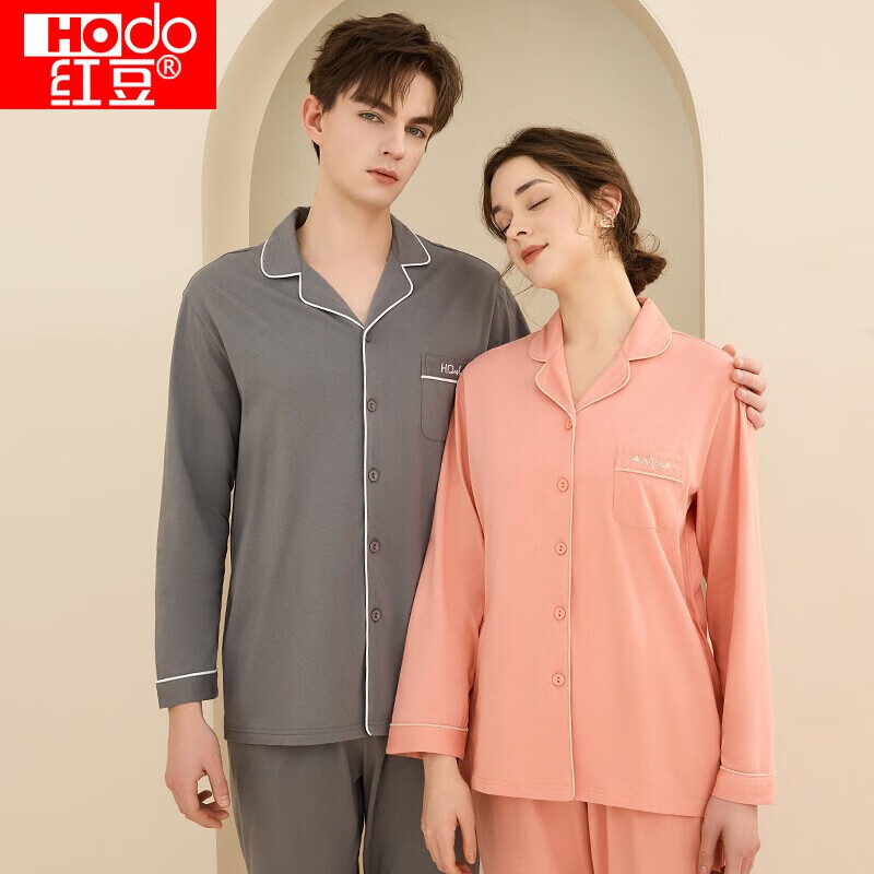 Мужская пижама Hodo, комплект из 100% хлопка, с длинным рукавом и лацканами, оранжево-розовая, размер 175