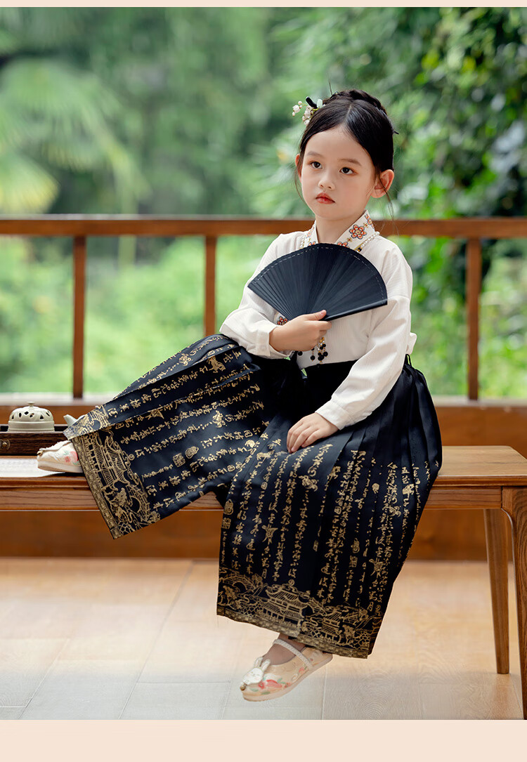 Menghu Will Drink Wine, Boys And Girls Know The Design of Horse-Face Skirt Spring And Autumn Style Children's Chinese-Style Black Horse-Face Skirt 130 13