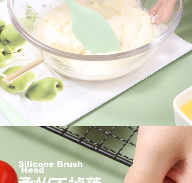 BJ Silicone Scraper, Oil Brush, Egg Beater, Stainless Steel Strainer, Spatula, Four-In Set, Baking Tools 5