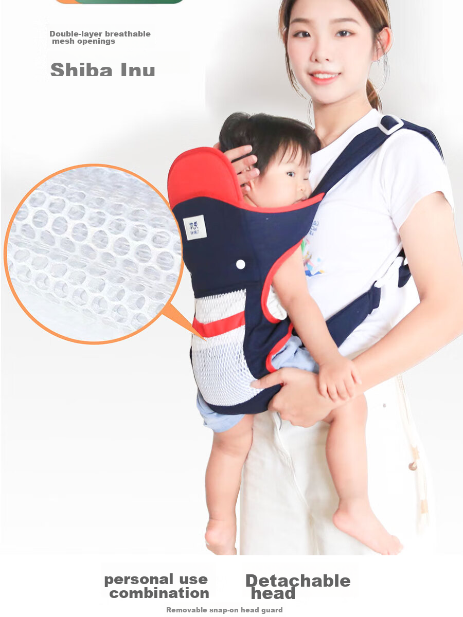 COOKSS Baby Carrier, Infant Carrying Aid, Double Shoulder Cross-Carrying Style, for Toddlers And Older Children, Ages 1-3, Simple Pure Cotton Breathable Universal Desig 6