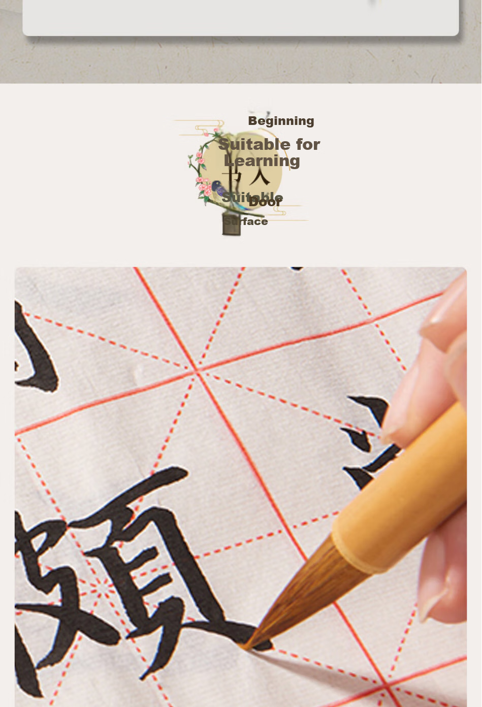 Luxueji 3-Piece Calligraphy Brush Set, Mixed Hair for Beginners, Four Treasures of The Study, Large And Small Regular Script, Clerical Script, Chinese Painting, for Elementary School Students, Children, Toddlers, Adults 4