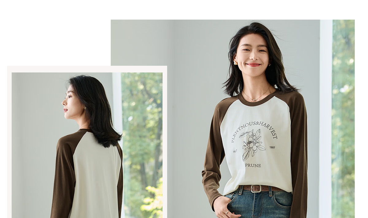 Chushen Spring And Autumn Long-Sleeve T-Shirt for Women, Wilderness Maillard Round Neck Contrasting Color Splicing Simple Loose Base Shirt S143T2022 18