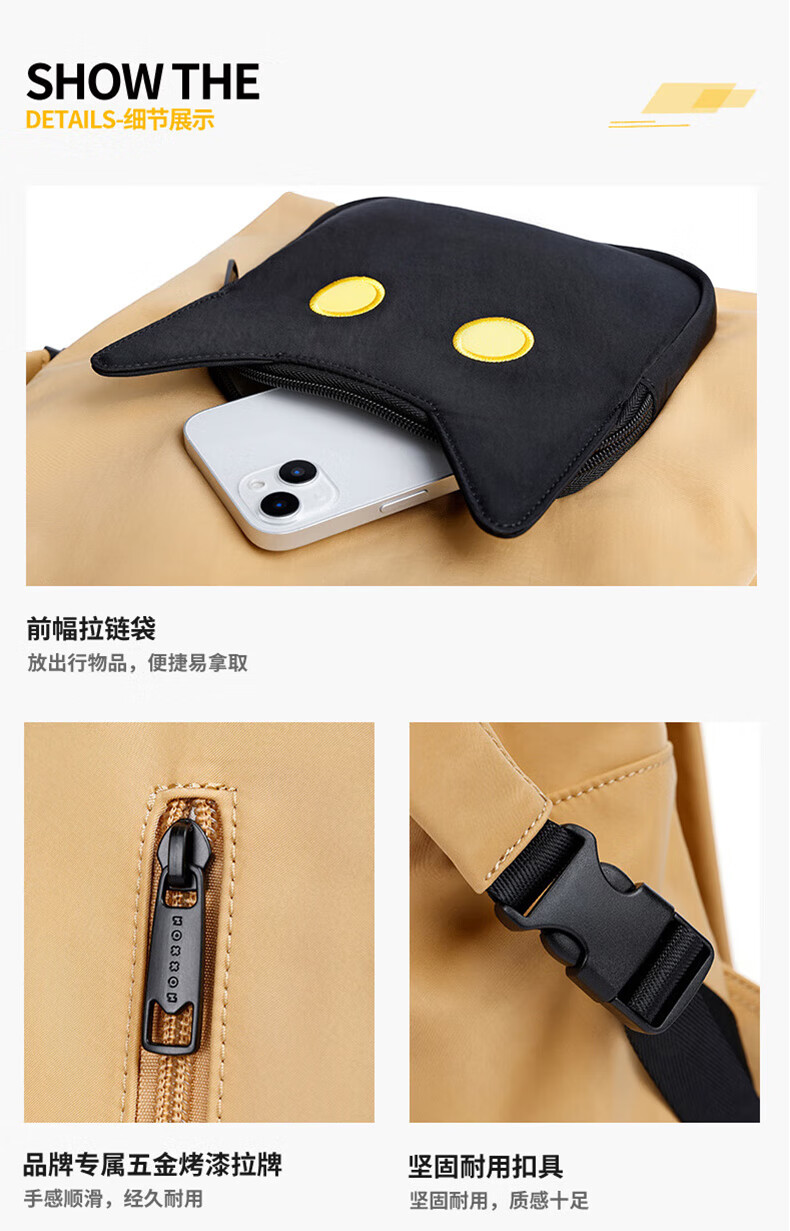 NOXXON Gift Backpack for Men And Women, Outdoor Commute Large Capacity Sports Casual Travel Water-Resistant School Bag 14