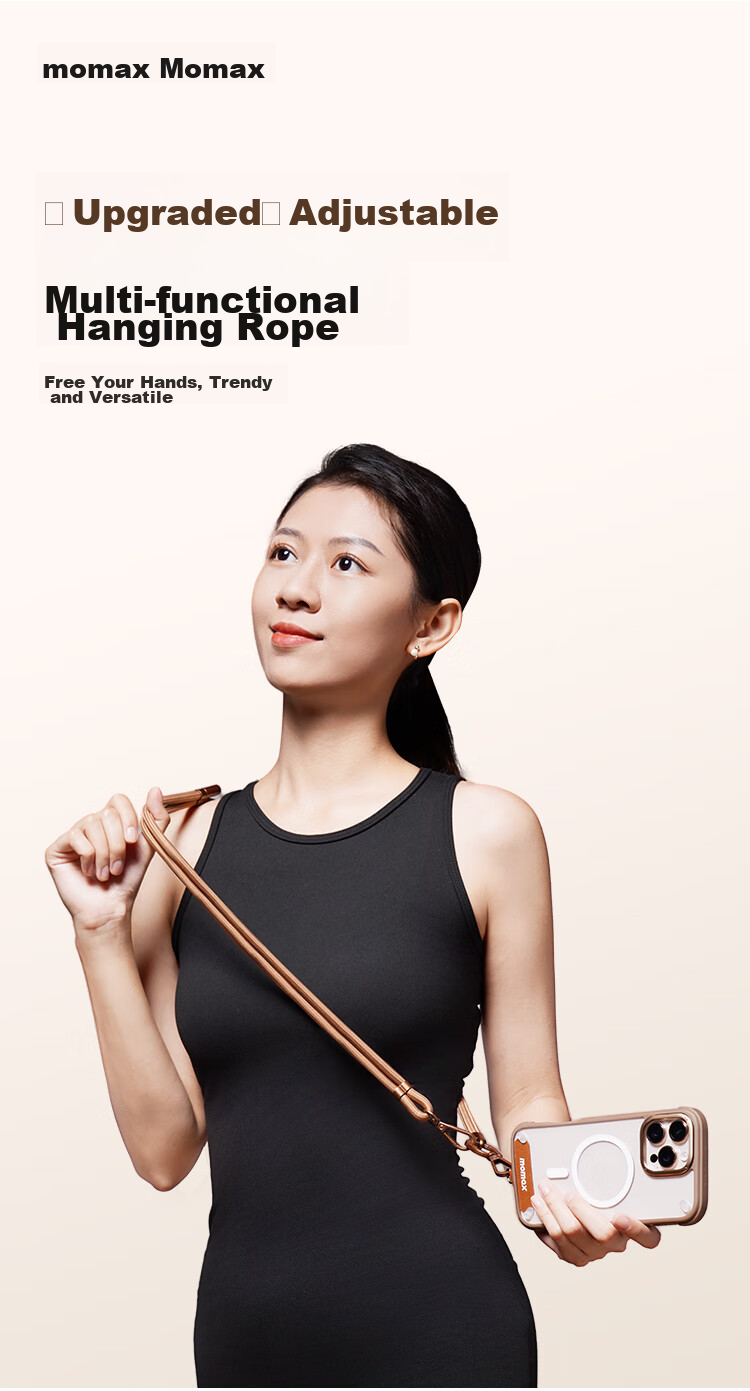 MOMAX Adjustable Phone Lanyard, Neck Strap, Anti-Theft Cord, Anti-Loss Phone Case, Patch Clip, Outdoor Drop Protection, Suitable for Apple, Huawei, Android, Unisex 2