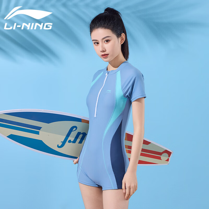 Li-Ning Women's Professional One-Piece Conservative Boyshort Swimsuit, Tummy-Covering Slimming Casual Training Hot Spring Swimwear 506 Gray Blue L