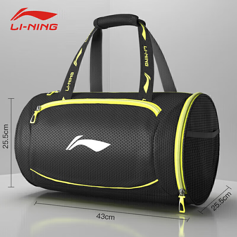 Li-Ning Swimming Bag, Beach Water Play Storage Waterproof Bag, Dry And Wet Separation Waterproof Bag for Men And Women, 770-1 Black