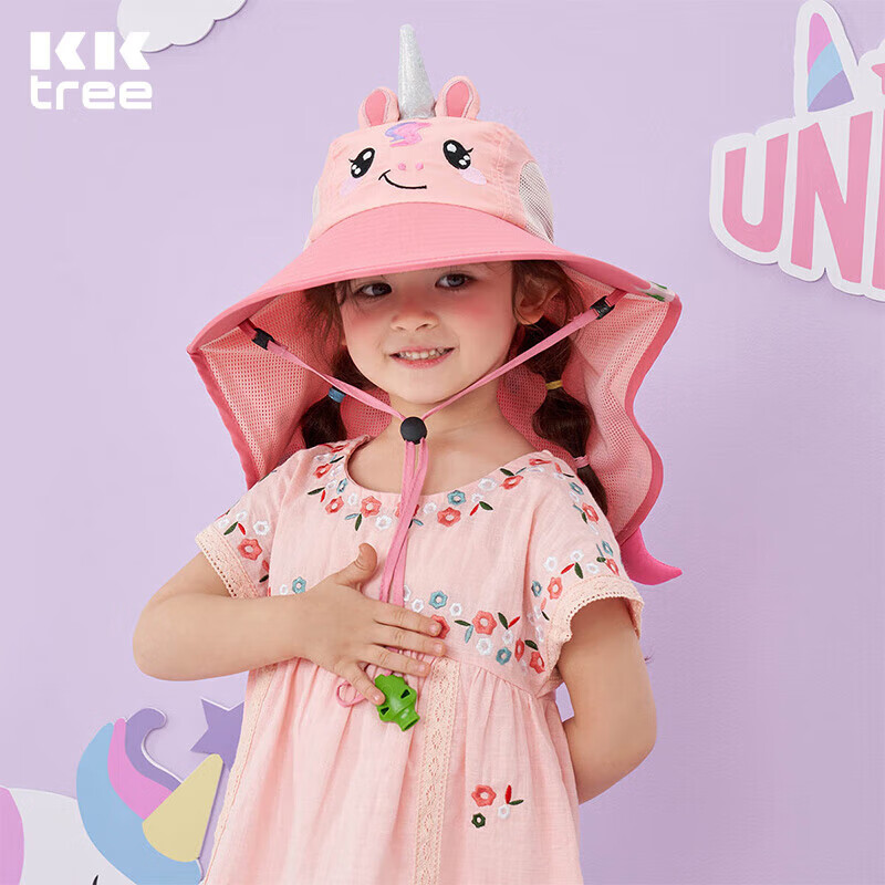 Kocotree Children's Sun Protection Hat, UV-Resistant Wide Brim Summer Baby Sunshade Cap, Boys Girls Fisherman Sun Hat