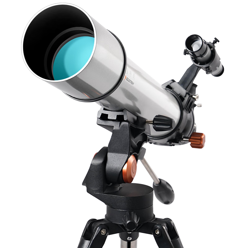 Xingtelang Haoyue 70 Refracting High Magnification Telescope for Stargazing, Landscape Viewing, Student Beginners, Professional Astronomical Observation, Science Education Gift