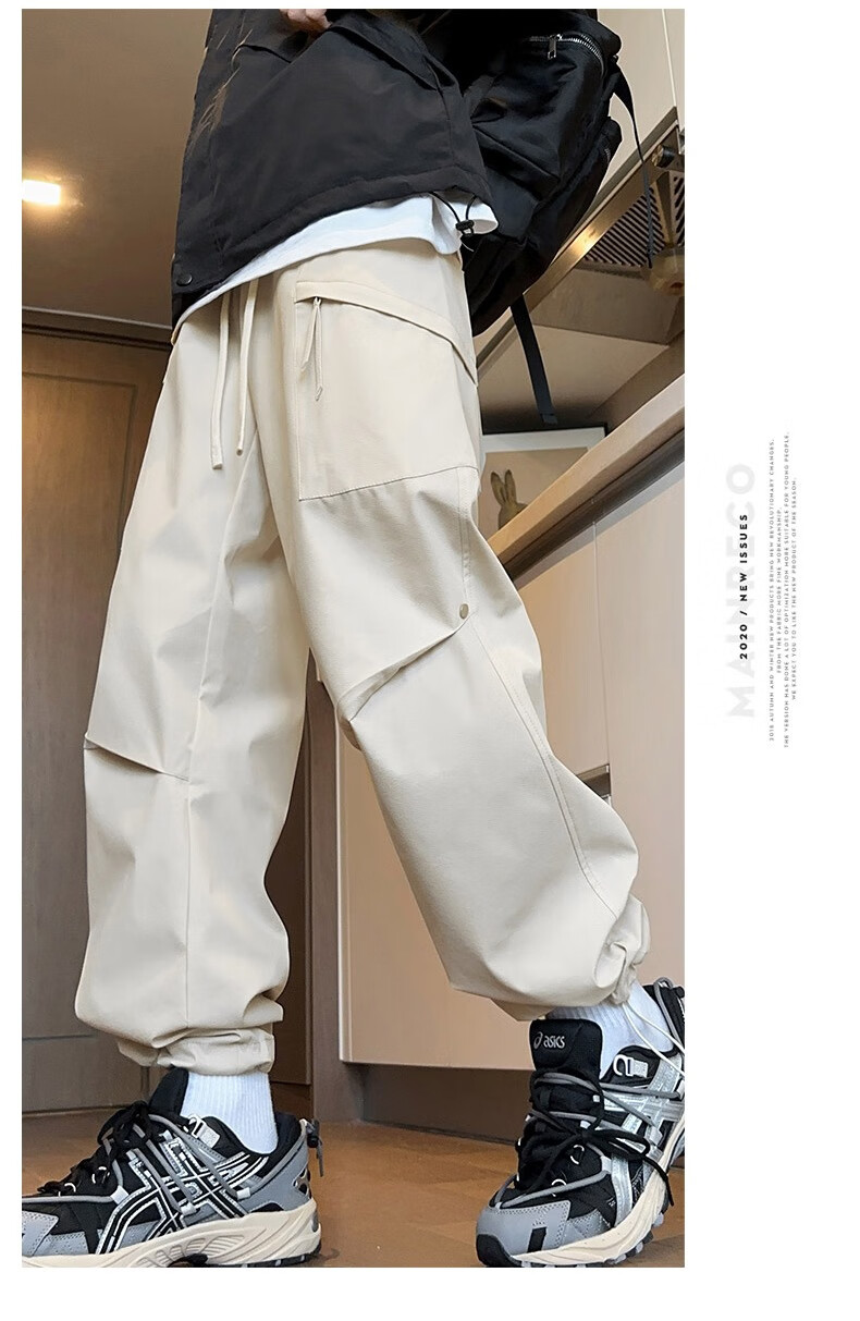 Dingfengbaoluo Casual Pants for Men, Summer Loose-Fitting Trousers, Quick-Dry Sports American-Style Outdoor Cargo Pants, 2416 Black M 16